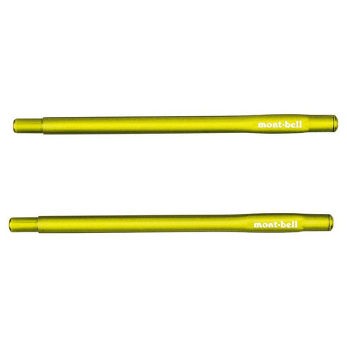 mont-bell 野箸 chopsticks